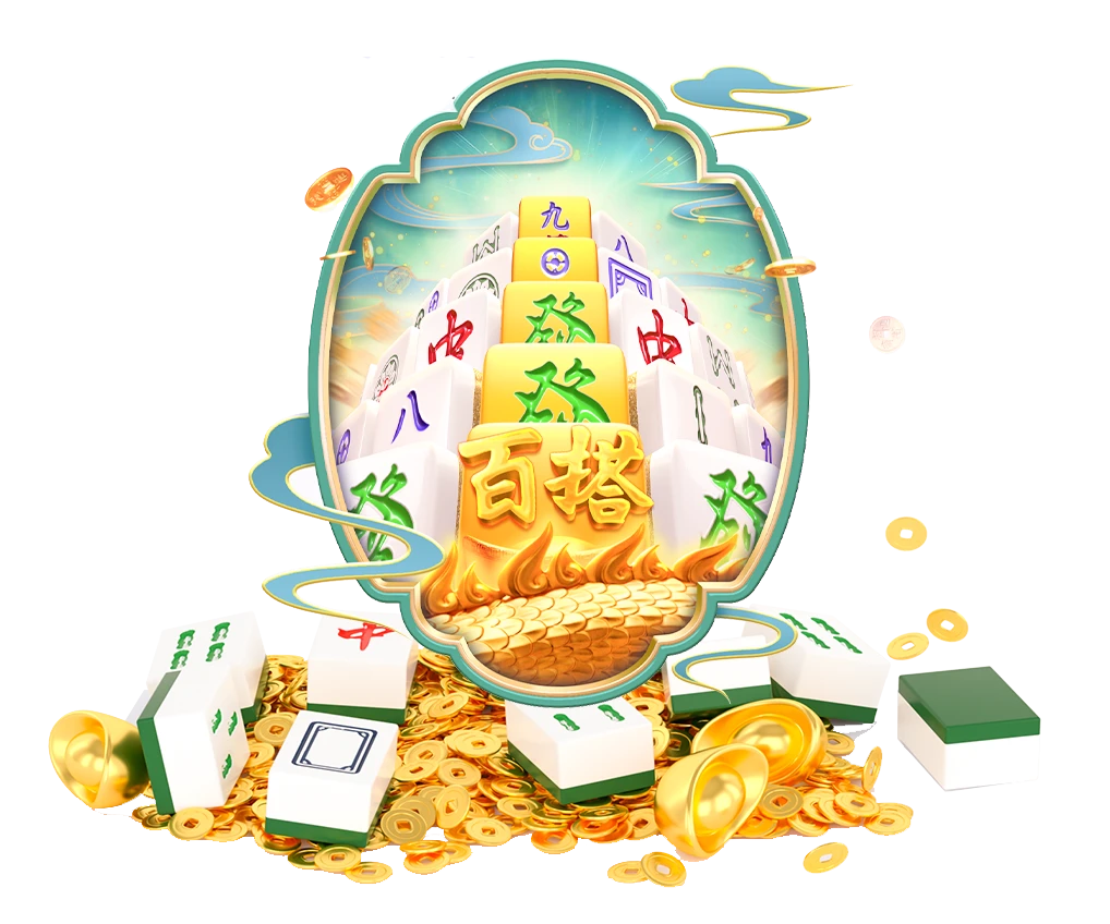 麻将胡了主题画面